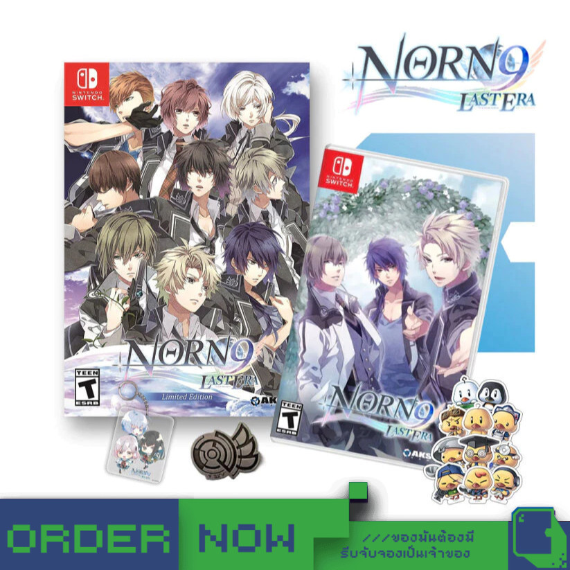 Nintendo Switch™ Norn9: Last Era  [bY ClaSsIC GaME]