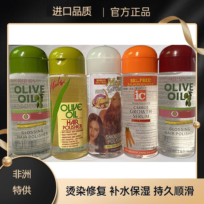 ORS 发 Oil Dark Dark Hair Hair Oil Oil Oil ผม 177ml*lyl 9