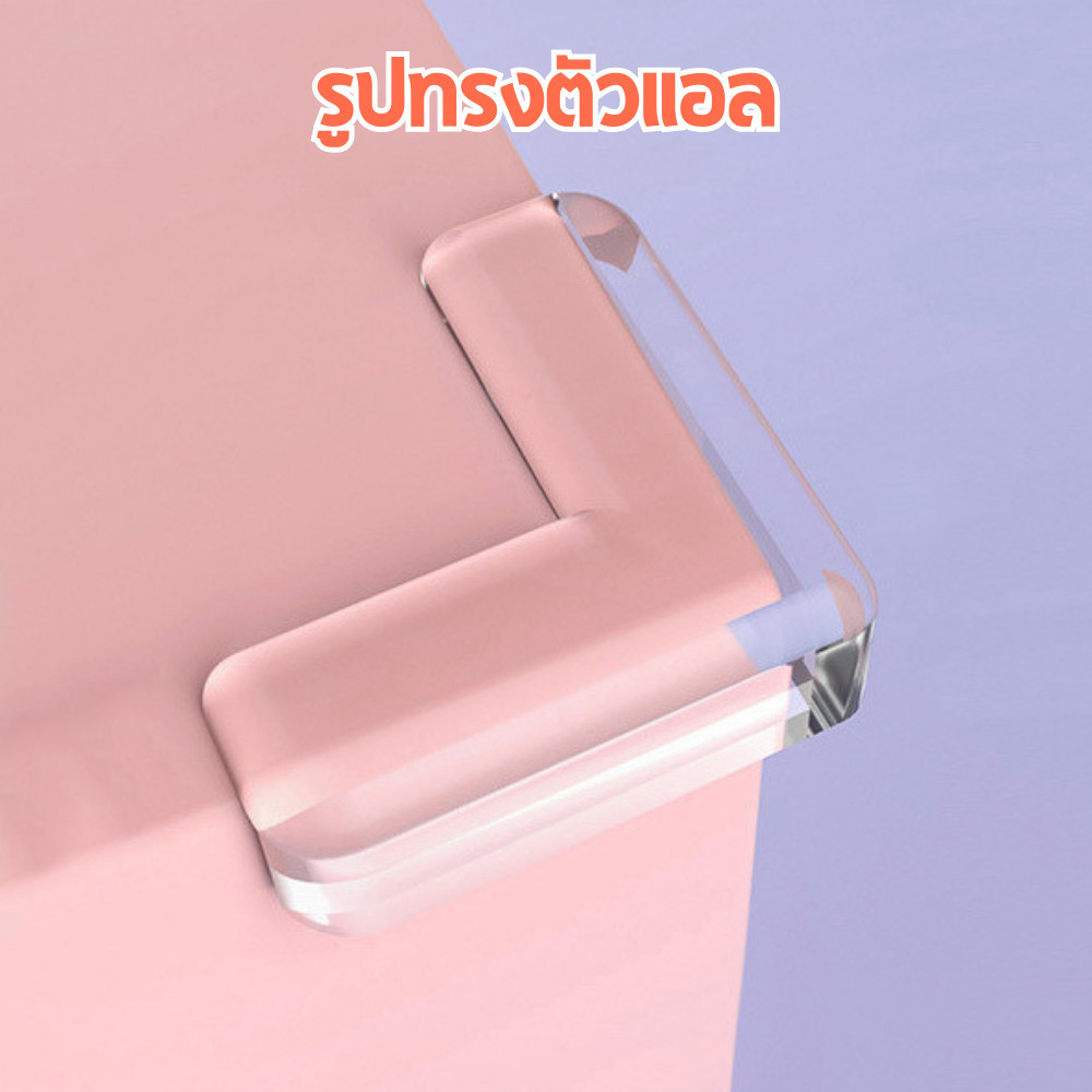 รูปภาพ 8