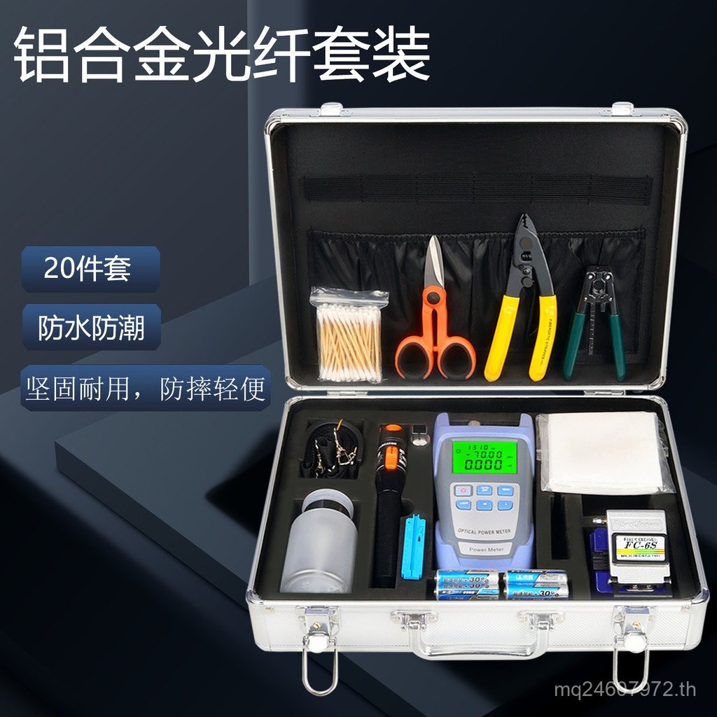 เส้นหนังเชื่อมมีดตัดการเชื่อมต่อเย็นกล่องเครื่องมือใยแก้วนําแสง FTTH แสงไฟเบอร์รายการสายออปติคอลชุดเ