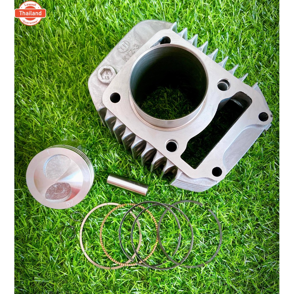 เสื้อสูพร้อมลูกแต่ง W125iปลาวาฬ/ MSX125 56/57/59มิล