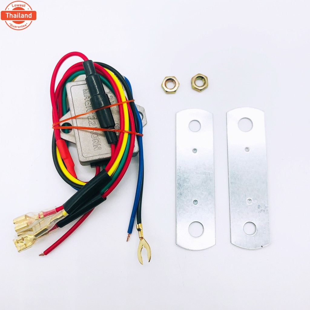 แตรหอยโข่ง พร้อมไฟ LED 8เสียง 135db แตรสำหรัรถยนต์ และรถมอเตอร์ไซค์ 12V