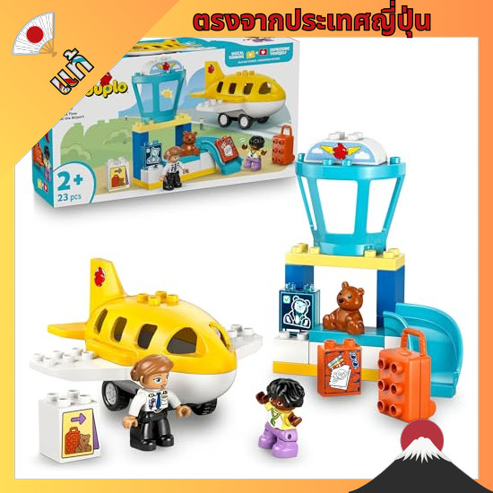 【ตรงจากญี่ปุ่น】 LEGO DUPLO Duplo Duplo's Town F1 Race Car and Driver Toy Toy Toys Birthday Gift Bloc