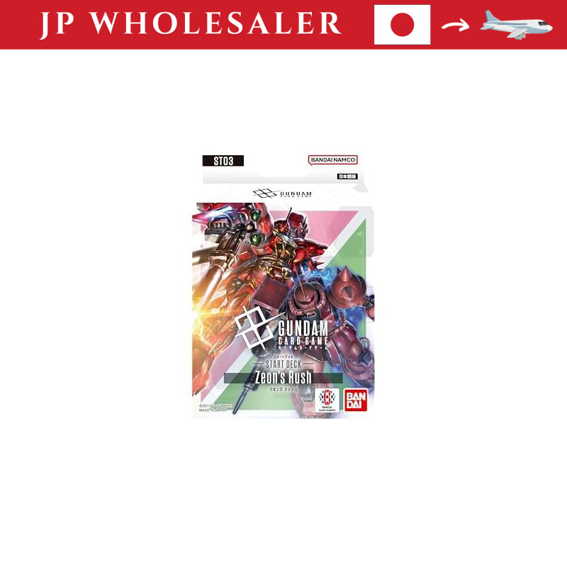 BANDAI Gundam Card Game Start Deck Zeon's Rush ST03