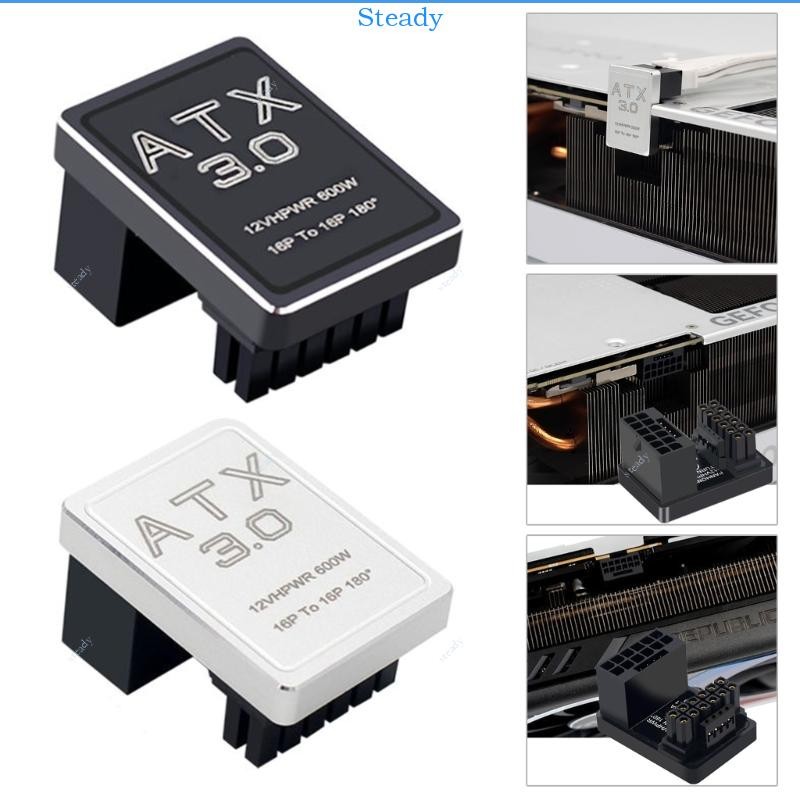 Steady GPU PCIe5 0 16Pin ถึง 16P U เปิด 180 องศา Connector Power Adapter ตัวแปลงชายหญิงสําหรับเดสก์ท