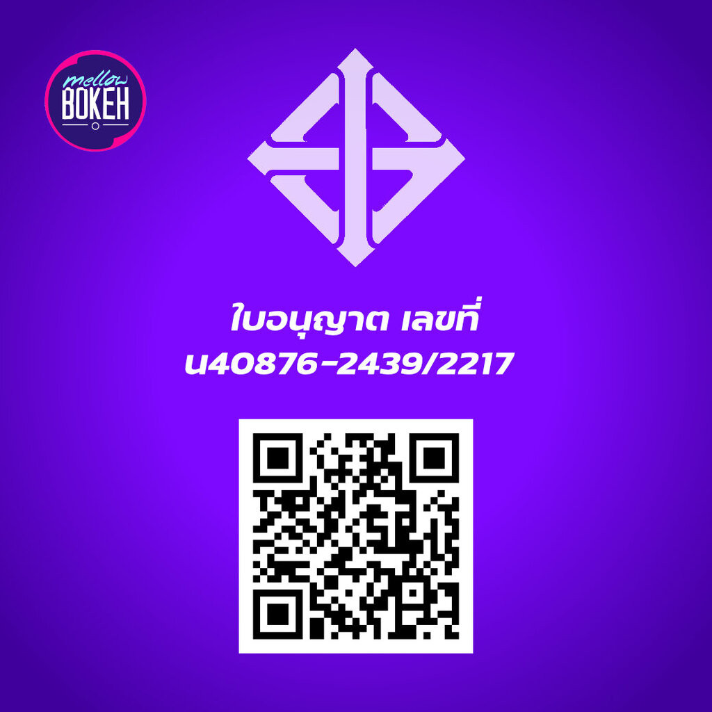 Kingma Canon (NB-11L, NB-11) แบตกล้อง แท่นชาร์จ [รับประกัน 1 ปี] - รูปที่ 5