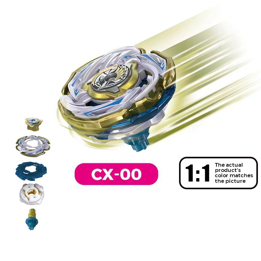 CX-00 Flame Random Color Launchers พร้อมชุดสติ๊กเกอร์