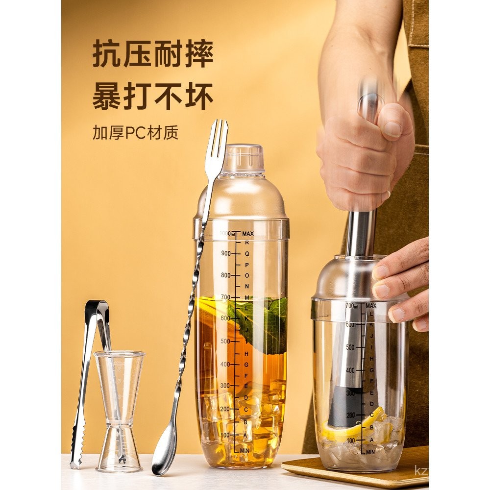 Blizzard Cup Hand-Cranked Lemon Tea Making Tool Full Set Milk Tea Shop Storage Shelf Box Hand-Cranke