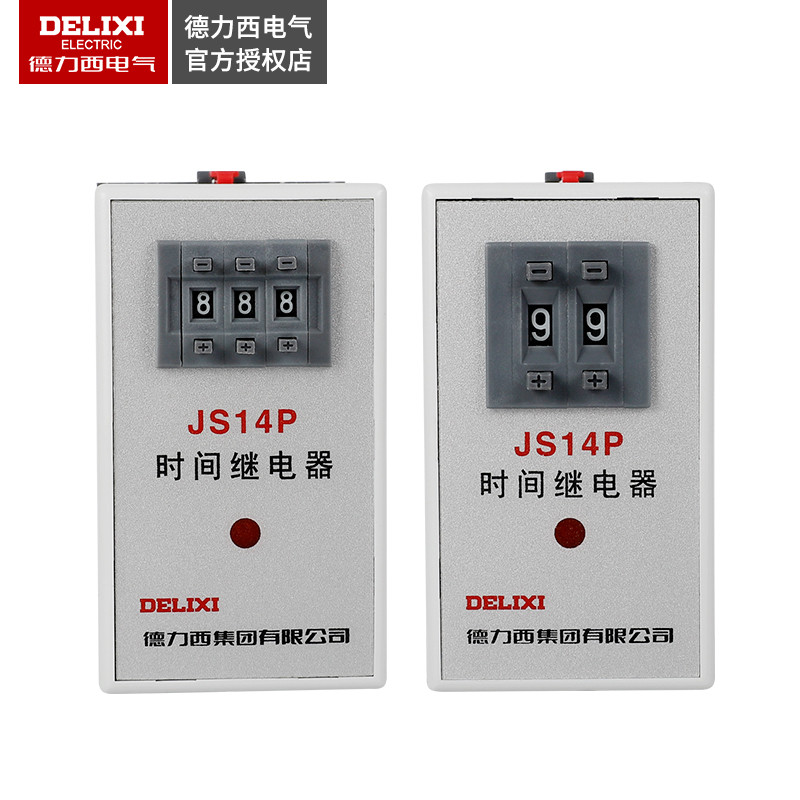Delisi JS14P 99S/99M/9.9S 380V/AC220V 999S รีเลย์เวลาแบบดิจิตอล