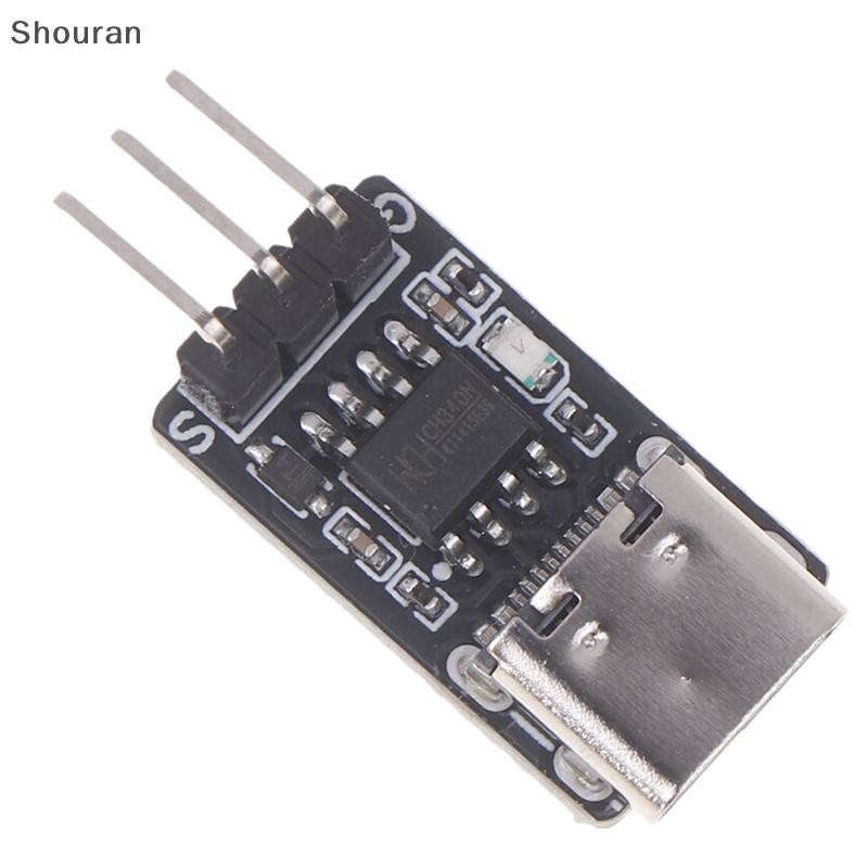 (niangben888) AM32 ESC USB Link Programmer Param Converter เชื่อมต่อคอมพิวเตอร์สําหรับ RC รถ Crawler