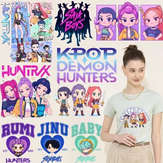 สติกเกอร์ปั๊มร้อน KPop Demon Hunters สำหรับDIYและตกแต่งผ้า ส…