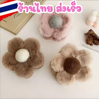 ส่งด่วนภายในวัน✨ ตัวหนีบผม กิ๊บติดผม ดอกไม้ ขนปุย น่ารักมาก เครื่องประดับ แฟชั่น สไตล์เกาหลี