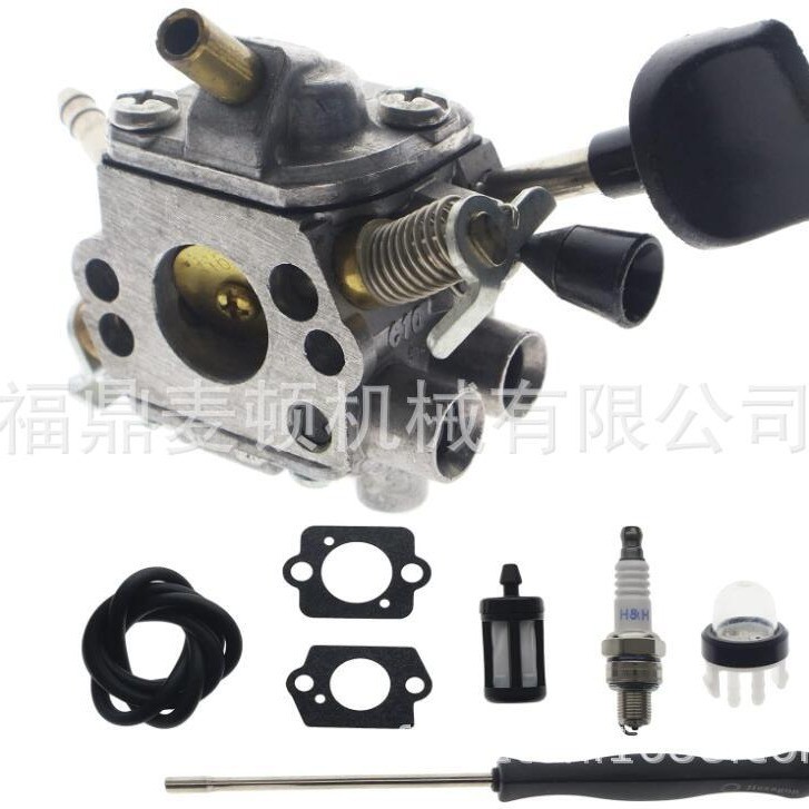 กลองน้ํามันบริโภค 42831200601 คาร์บูเรเตอร์ BR800 BR800X