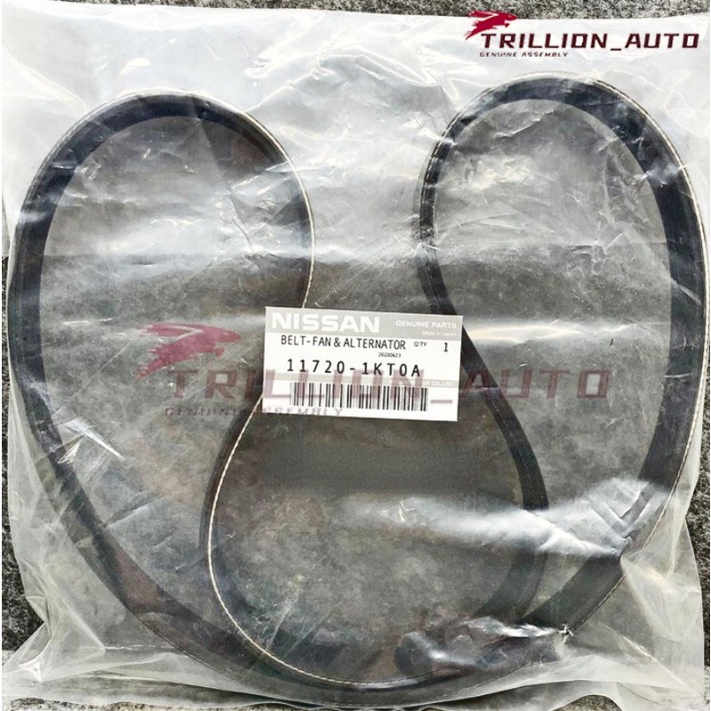 Nissan Almera 1.5L N17 (2013~2020) -Sylphy 1.6 JUKE Drivebelt / สายพานขับ / สายพาน Serpentine Fan Ai