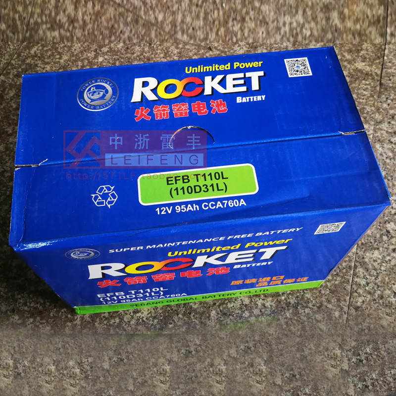 Zhongzhejiang Leifeng Prado 80D26L Land Patrol 105D31L Blackmaster EFB Enhanced 115D31L แบตเตอรี่สตา