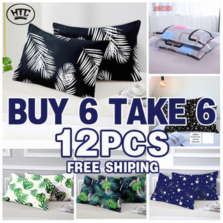 12pcs Pillow Case 18x28 inches Best Selling Free Shipping Pillow Care Bedding Poly Cotton No Zipper