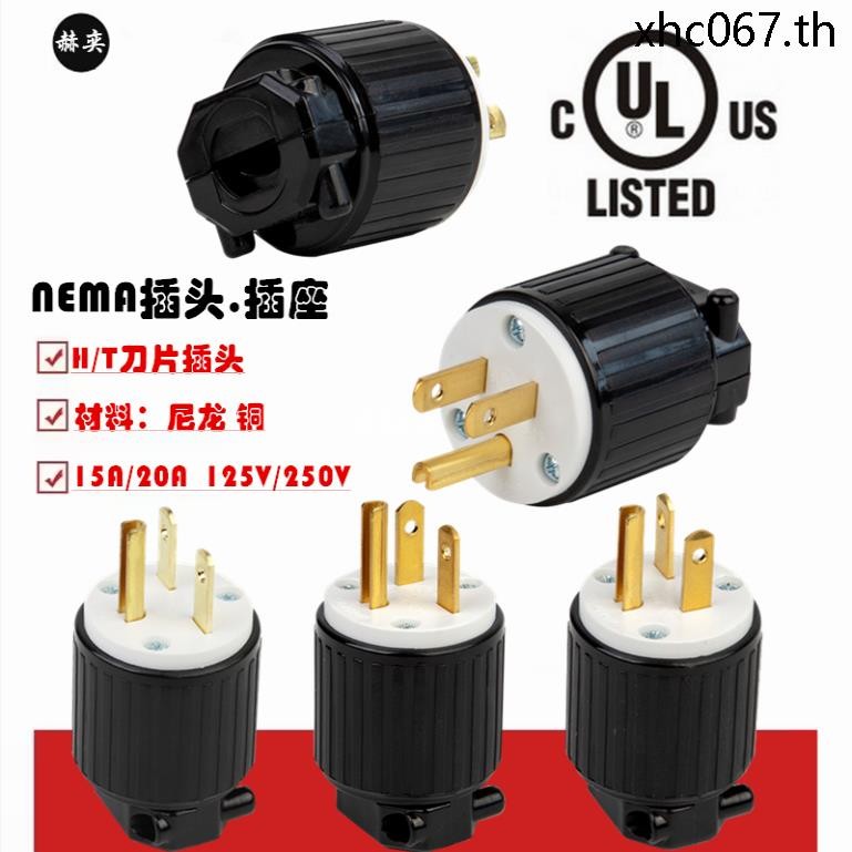 NEMA Canada Mexico ปลั๊กไฟฟ้าญี่ปุ่นซ็อกเก็ต 5-15P/5-20P/6-15P/6-20P