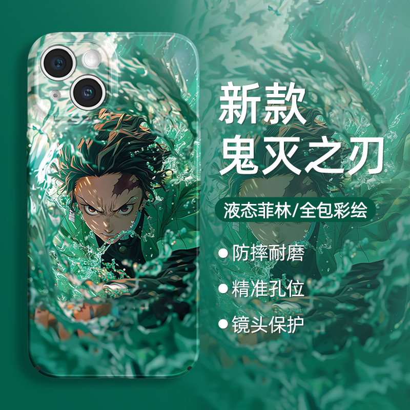 เหมาะสําหรับ Apple 15promax เคสโทรศัพท์ iphone14 สไตล์ใหม่ 13pro Demon Slayer 12 Tanjiro 17 ชุด 11 T
