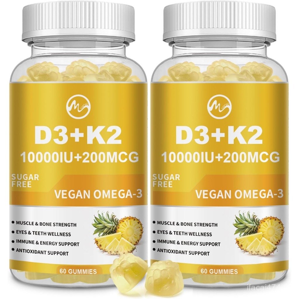 วิตามิน D3 K2 Gummies, วิตามิน D3 10000IU, K2 (MK-7) 200mcg, 6-in-1 Vitamina D3 Con K2 พร้อม 热销ga-3,