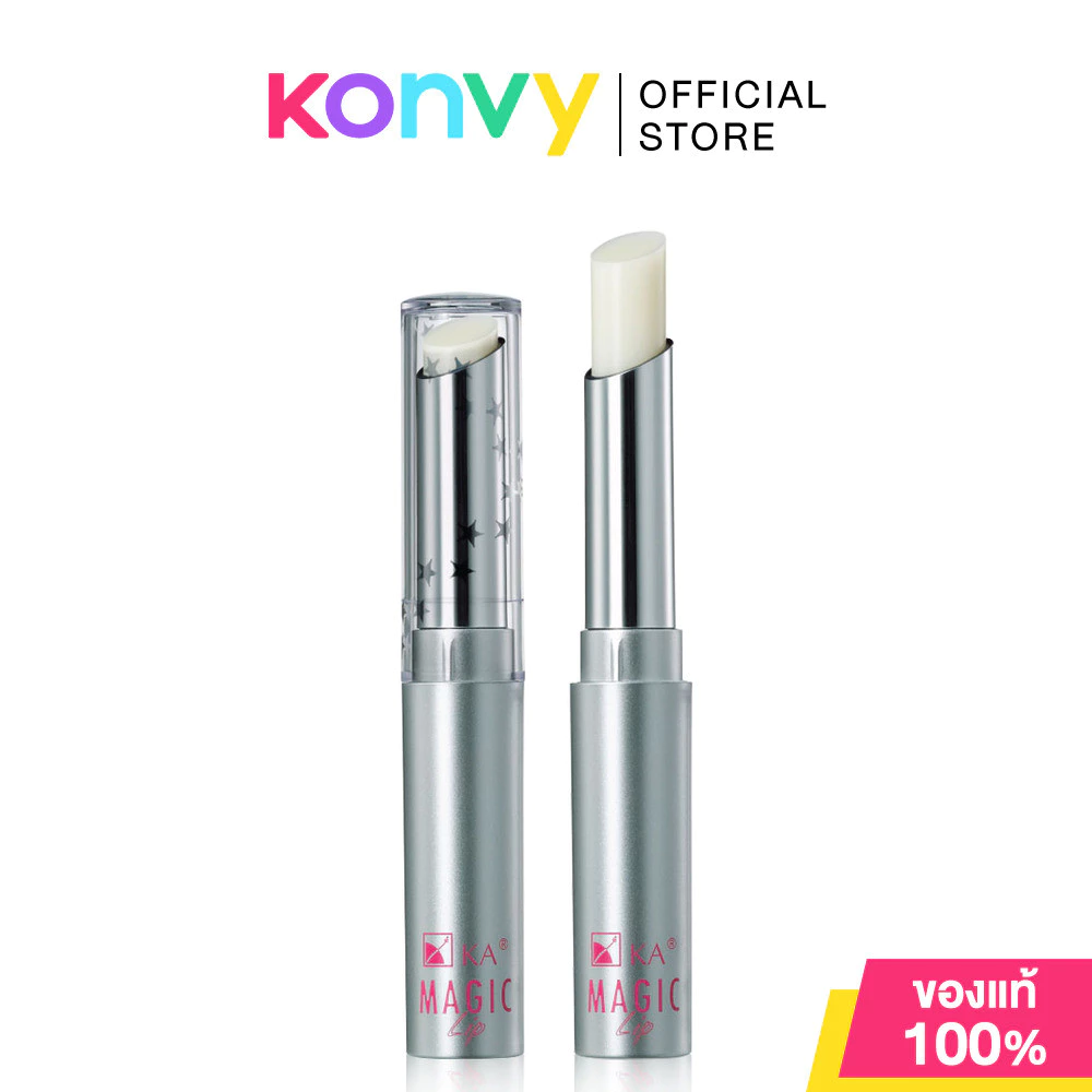KA Magic Lip Natural Active 2.2g #Strawberry ลิปมันเปลี่ยนสี กลิ่นสตรอว์เบอร์รี.