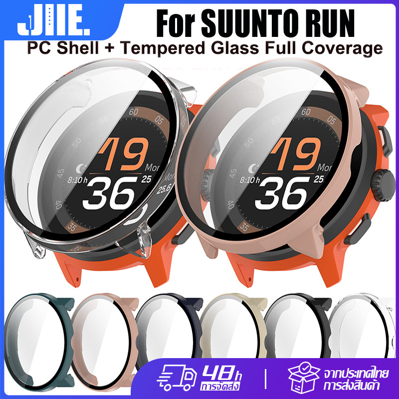สำหรับ SUUNTO RUN กรณีแก้วนิรภัย SUUNTO RUN PC ตัวป้องกันหน้าจอ สําหรับ Suunto Run Smartwatch เปลือก