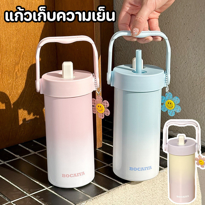 เก็บความร้อน แก้วกาแฟเซรามิก น่ารัก 316 เคลือบเซรามิก ความจุ 600ml. เก็บได้ทั้งร้อนและเย็น
