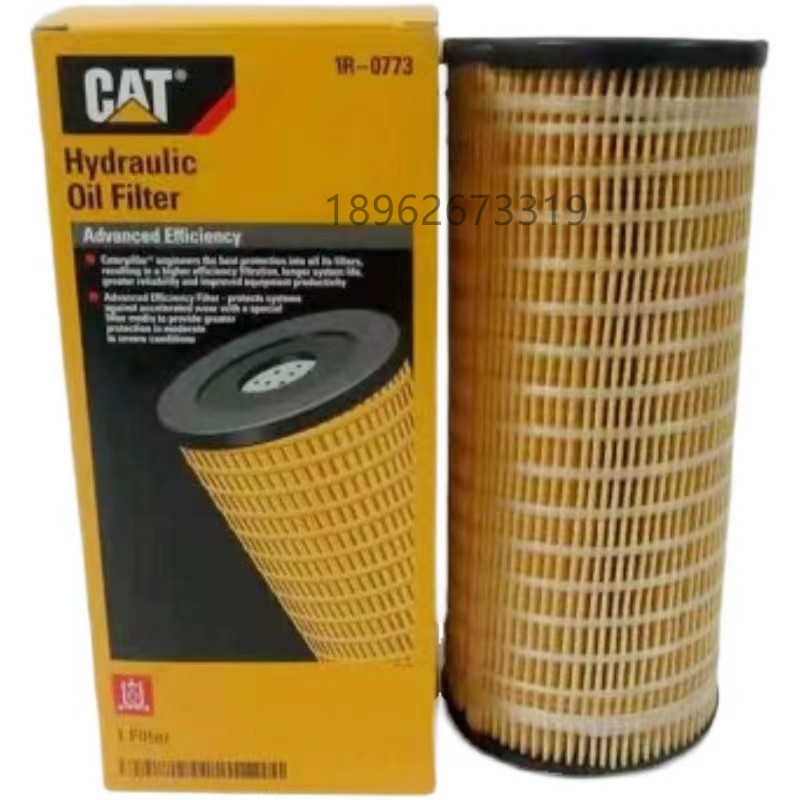 1R-1808 1R-0716 1R-0749 กรองน้ํามันเหมาะสําหรับ Carter Excavator/Loading Machine เครื่องจักรวิศวกรรม