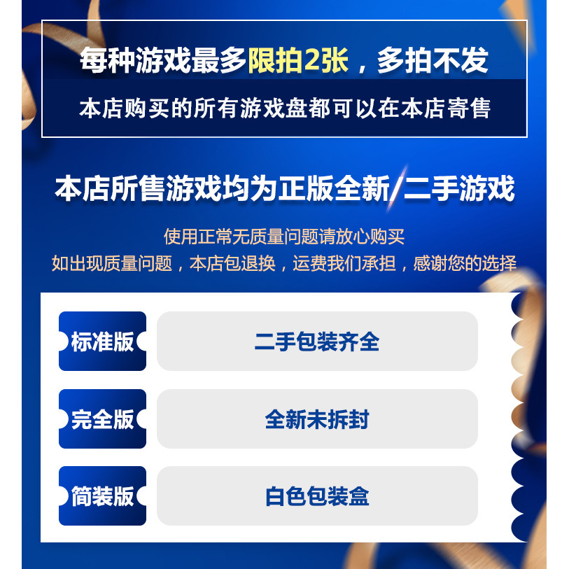 P PS4 เกมมือสองของแท้ Devil May Cry5 Devil May Cry5 ภาษาอังกฤษพร้อมสต็อกจัดส่งทันที