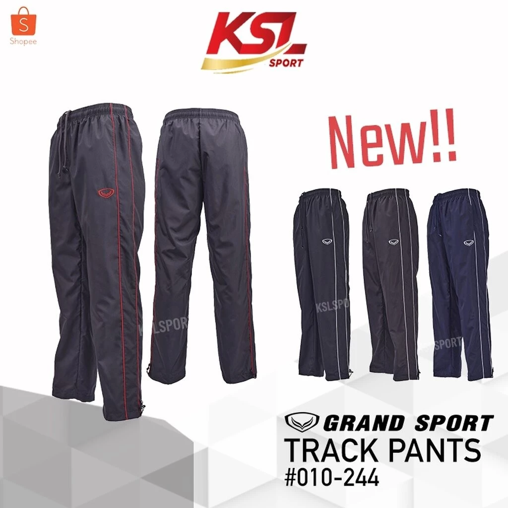 Grand sport กางเกงแทร็คสูท (กางเกงผ้าร่ม) Tracksuit แกรนด์สปอร์ต รหัส 10-244 สีเทาแดง/กรมขาว/ดำขาว