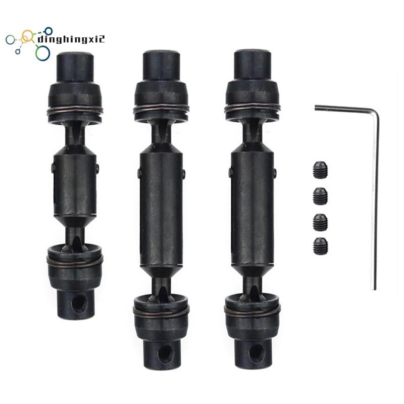 3 ชิ้นโลหะไดรฟ์เพลา CVD สําหรับ WPL B16 B36 JJRC Q60 Q63 Q64 MN77 FY004 6WD 1/16 RC รถอะไหล่อัพเกรด