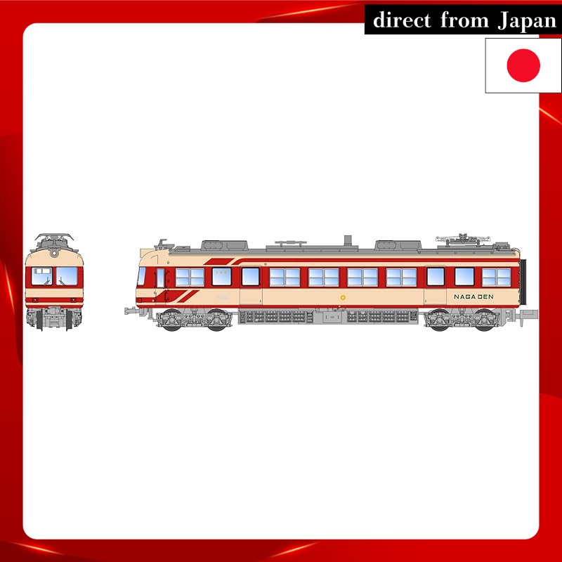 Micro Ace N Gauge Nagano Electric Railway 2000 Series C Formation Summer 3-Car Set A3361 Railway Mod