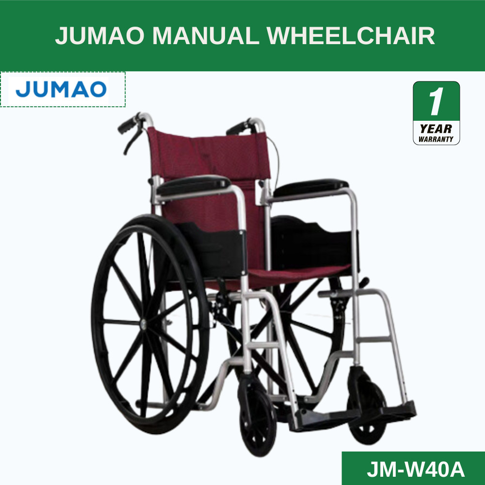 Jumao Manual Wheelchair รถเข็นสำหรับผู้ป่วย ทุพพลภาพ และผู้สูงอายุ JM-W40A [รับประกันโครงสร้าง 1 ปี]