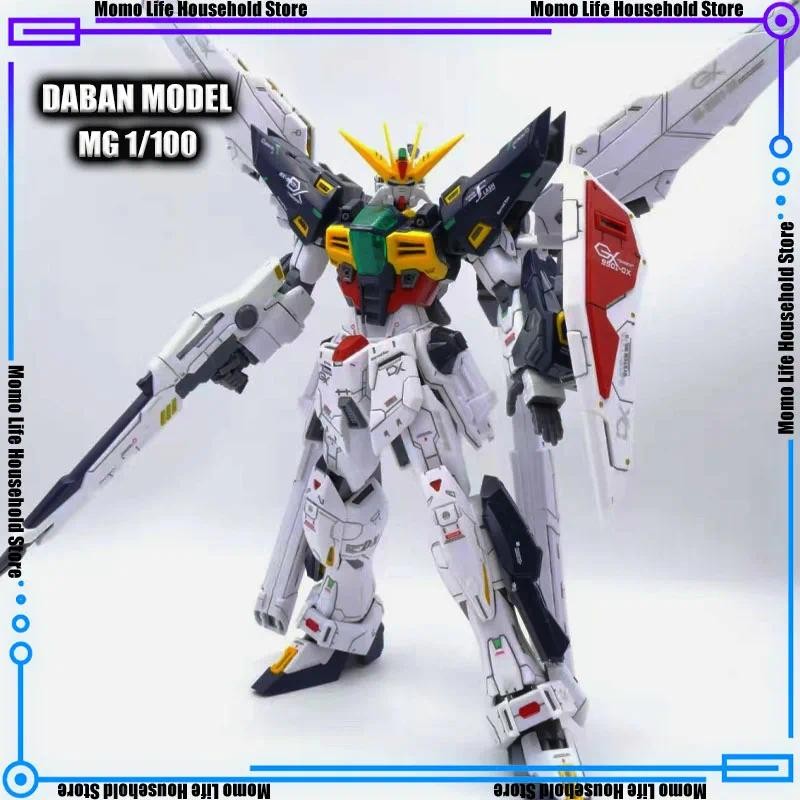 ในสต็อก DABAN MG 1/100 8803 DX Double X Assembly ชุดโครงกระดูกพลาสติกอะนิเมะ Action Figure หุ่นยนต์พ