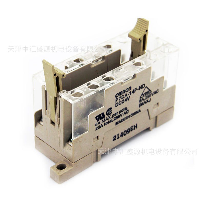 P7SA ฐานรีเลย์ P7SA-14F-ND DC24 ฐานรีเลย์ Omron