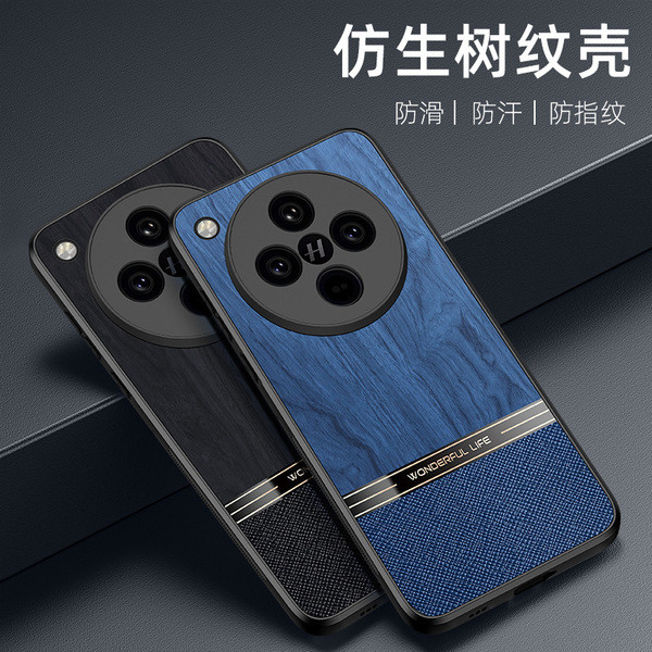 oppo find x8 case oppo find x8 pro case เคส oppo find x8 เคส oppo find x8 pro เหมาะสําหรับ OPPOFindX