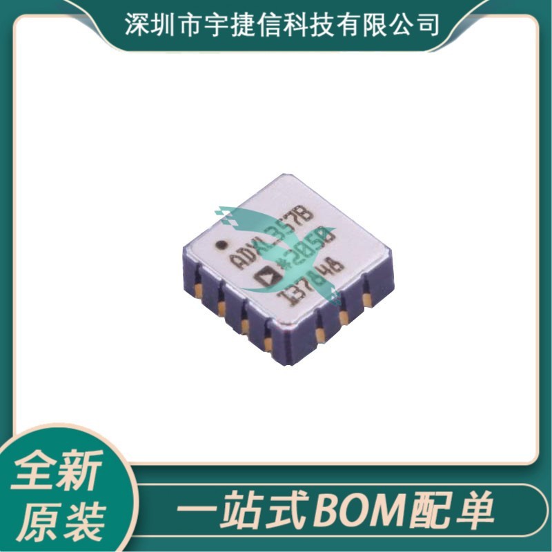 ADXL357BEZ ADXL357BEZ-RL7 LCC-14 เซ็นเซอร์ท่าทาง/Gyroscope ยี่ห้อใหม่