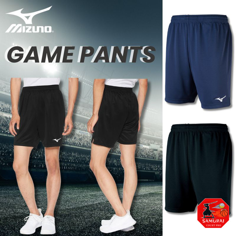 [Mizuno] Volleyball Wear Game Pants Durable Material Stretch Men's V2MB8003