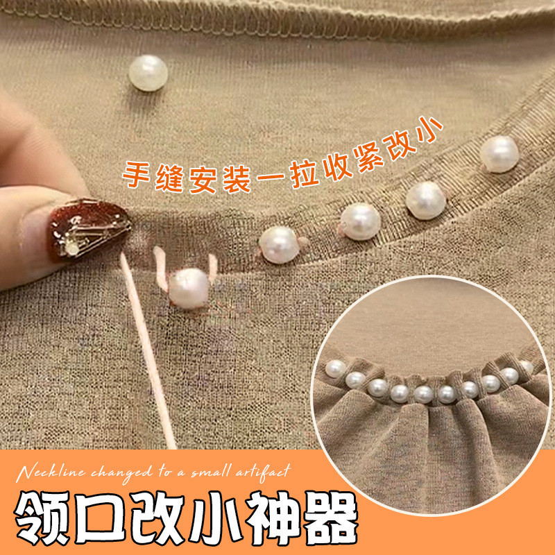 อุปกรณ์เสริมเสื้อผ้าคอน่ารัก FYP923 - ปุ่มซ่อนสายตาสะท้อนแสง สะดวกในการใช้งาน