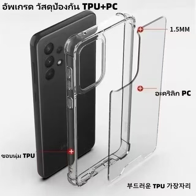 ⚡️ส่งจากไทย⚡️KingKongเคสกันกระแทก เคสใส สำหรับ Oppo A3pro Reno 12 Pro A38 Reno11 pro Reno10 pro plus A98 A78 A58 A96 Reno7 7Z Reno8 8T 8Z Reno6z - รูปที่ 6