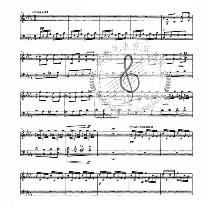 Tyson Tyson < Anubis Anubis > Four Hammer Marimba Score