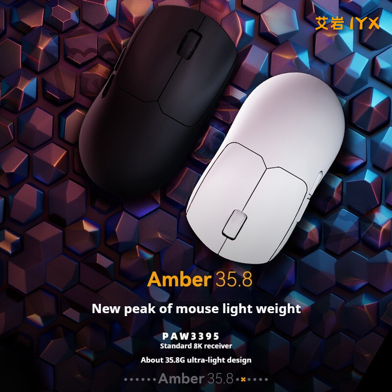IYX AM35.8 AMBER 35.8 Gang Mouse 35.8g น้ําหนักเบา Dual Mode 2.4g 8k PAW3395 Esports ประสิทธิภาพสูง 