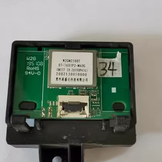 Original TCL 55V2 โมดูลไร้สายการ์ดเครือข่าย WIFI W2GM2500T 07-7603P2-MA0G