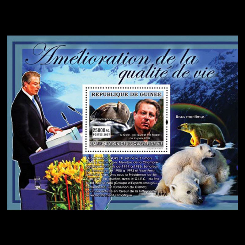 Guinea 2007 Libya Leader Kazafi ฝรั่งเศส Pierre พ่อ Pope สัตว์แสตมป์ผีเสื้อ 3M ใหม่