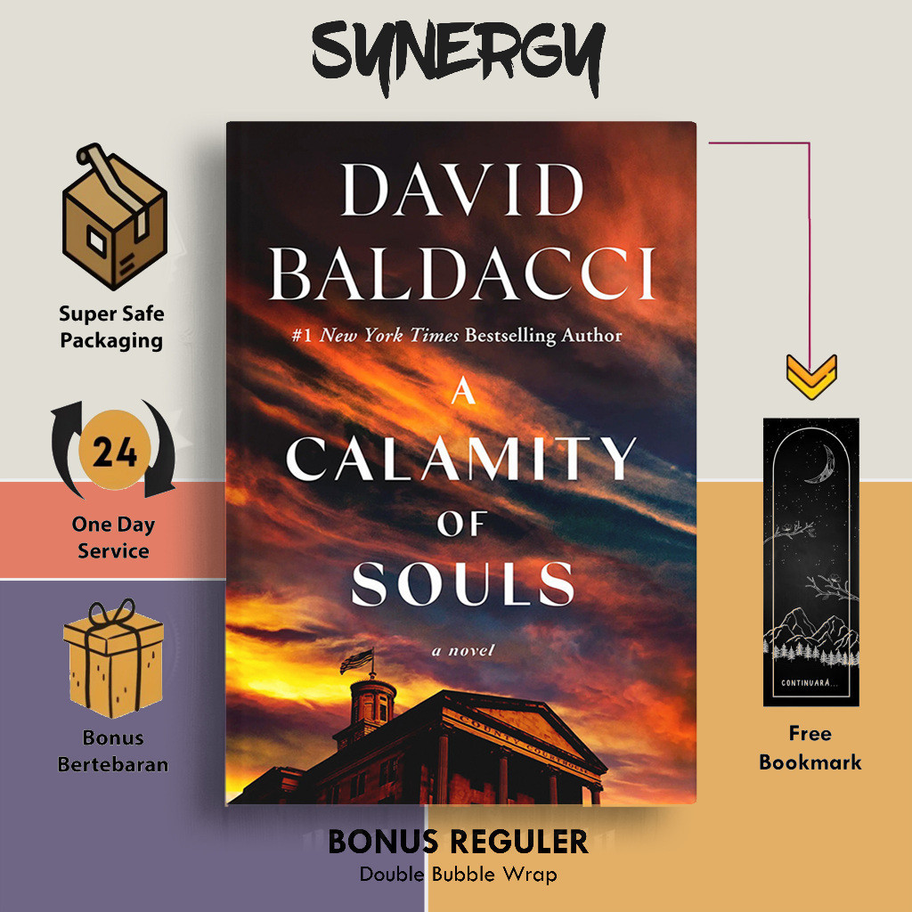 กาละแมแห่งความวิญญาณ โดย David Baldacci