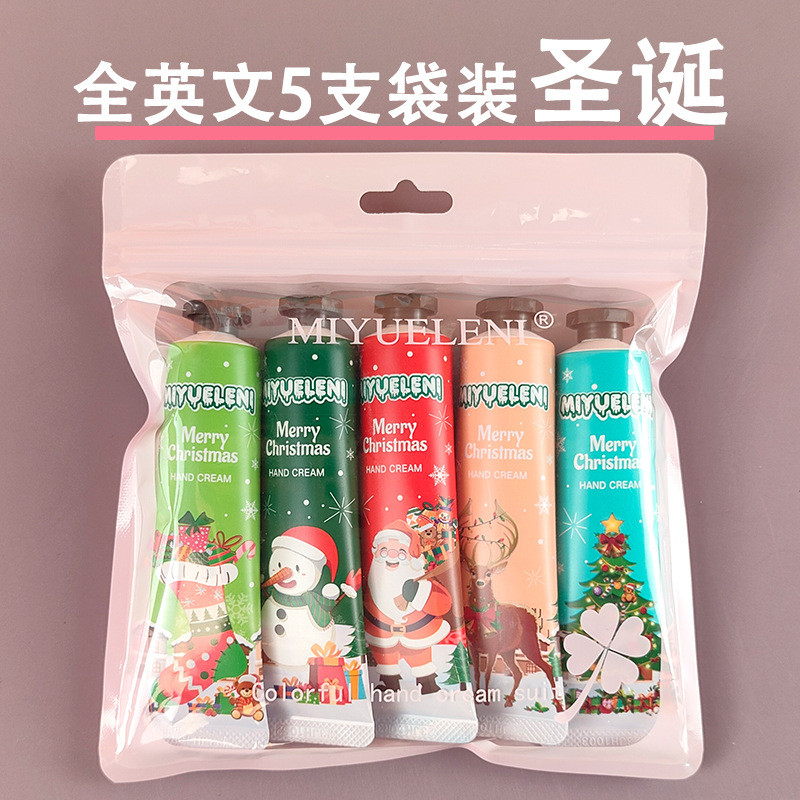 MIYUELENI All English Hand Cream 30g Christmas Series 5 กระเป๋า 9.24