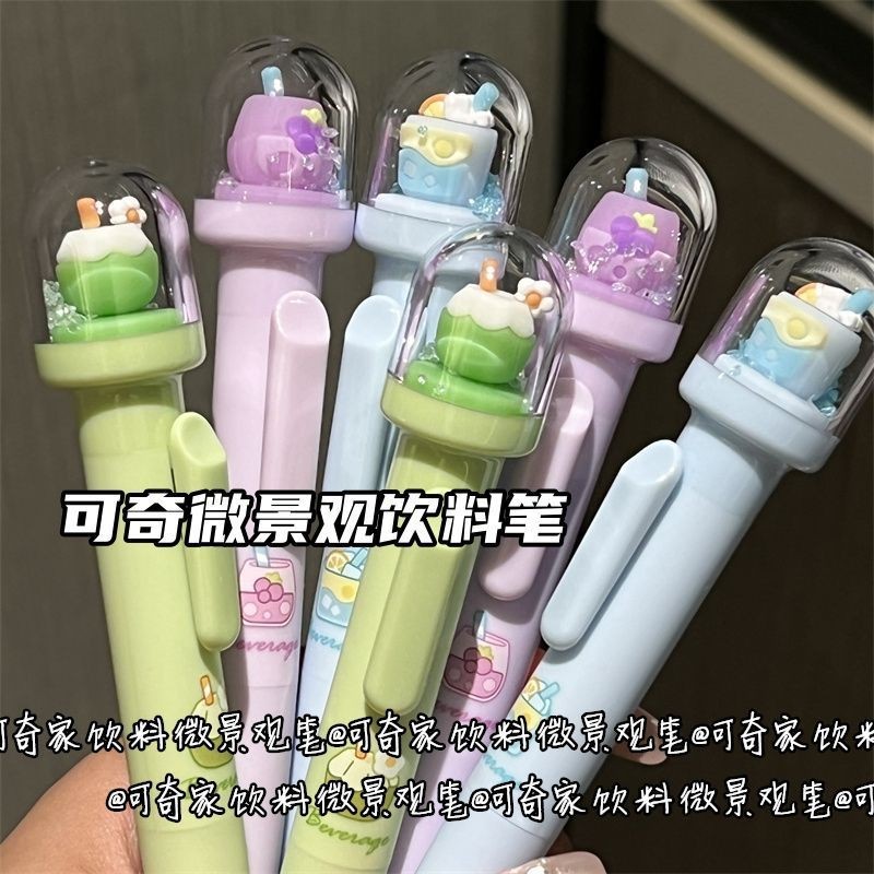 C click pen click pen ปากกา Micro Landscape Drink นักเรียนน่ารัก High-value การ์ตูน Black Press ปากก