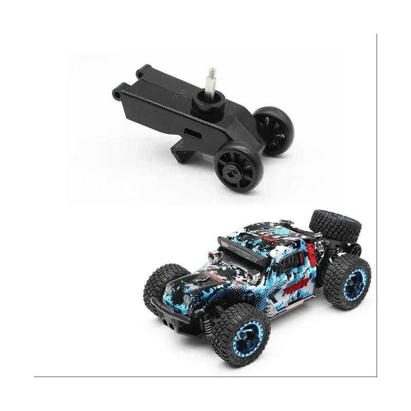 RC Car ด้านหลัง Wheelie Bar ชั้นวางยางอะไหล่ 284161-2562 สําหรับ Wltoys 284161 1/28 อุปกรณ์อะไหล่รถย