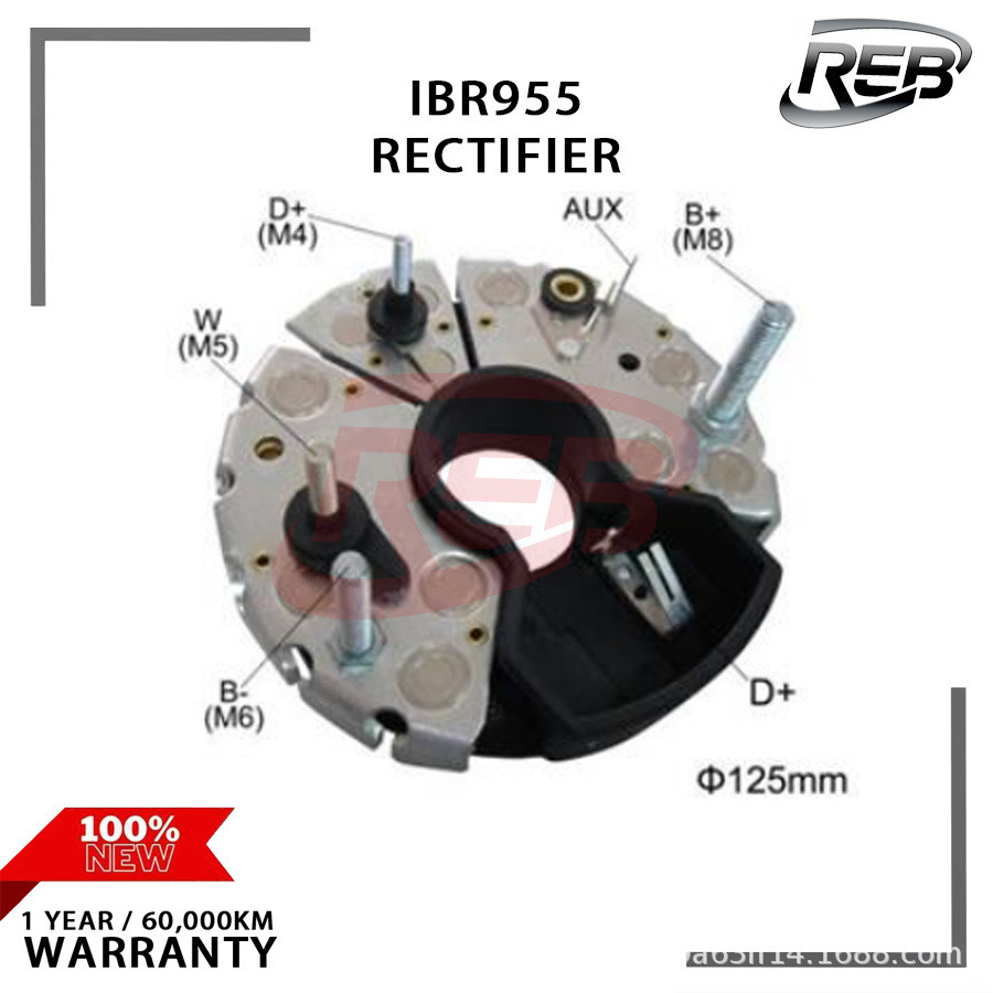 เครื่องกําเนิดไฟฟ้า AC ของ Bosch IBR955 Rectifier Bridge OE:1127320591หมายเลขสินค้า136832