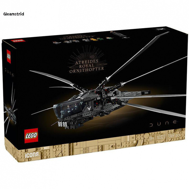 Gleamstrid LEGO Icons 10327 Dune Atreides Royal OrnithopterHT99 0L7X