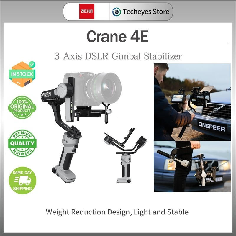 ZHIYUN New ArrivalZHIYUN Crane 4E 3 แกน DSLR Gimbal Stabilizer พร้อมขาตั้งกล้องHT99 BVJN
